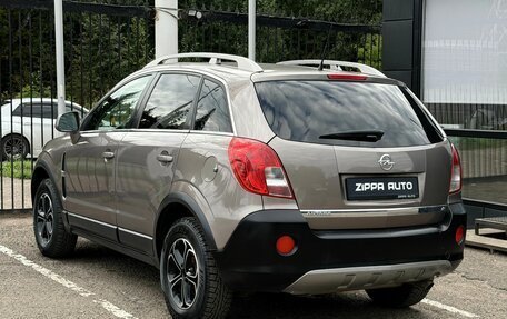 Opel Antara I, 2015 год, 1 019 000 рублей, 6 фотография