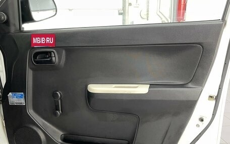 Suzuki Alto, 2017 год, 529 000 рублей, 15 фотография
