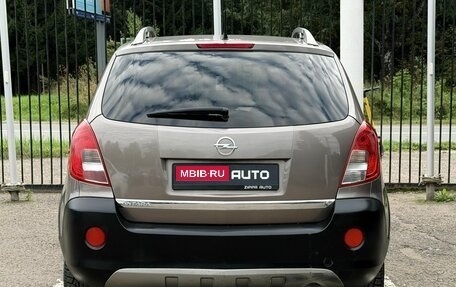 Opel Antara I, 2015 год, 1 019 000 рублей, 5 фотография