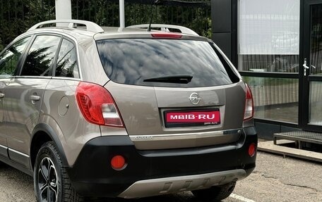 Opel Antara I, 2015 год, 1 019 000 рублей, 7 фотография