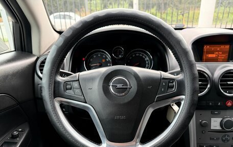 Opel Antara I, 2015 год, 1 019 000 рублей, 12 фотография