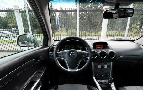 Opel Antara I, 2015 год, 1 019 000 рублей, 11 фотография