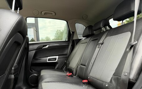 Opel Antara I, 2015 год, 1 019 000 рублей, 20 фотография