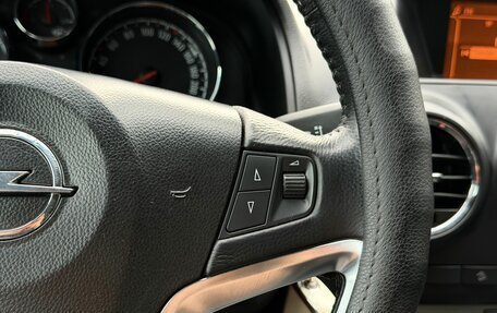 Opel Antara I, 2015 год, 1 019 000 рублей, 14 фотография