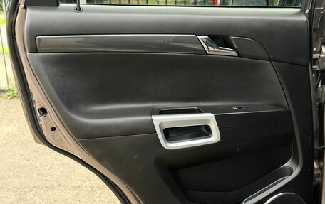 Opel Antara I, 2015 год, 1 019 000 рублей, 18 фотография