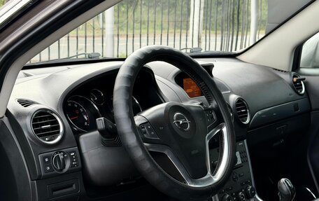 Opel Antara I, 2015 год, 1 019 000 рублей, 8 фотография