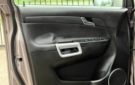 Opel Antara I, 2015 год, 1 019 000 рублей, 15 фотография