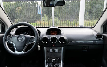 Opel Antara I, 2015 год, 1 019 000 рублей, 10 фотография
