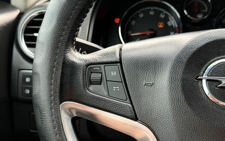 Opel Antara I, 2015 год, 1 019 000 рублей, 13 фотография