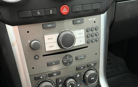 Opel Antara I, 2015 год, 1 019 000 рублей, 23 фотография