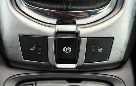 Opel Antara I, 2015 год, 1 019 000 рублей, 24 фотография