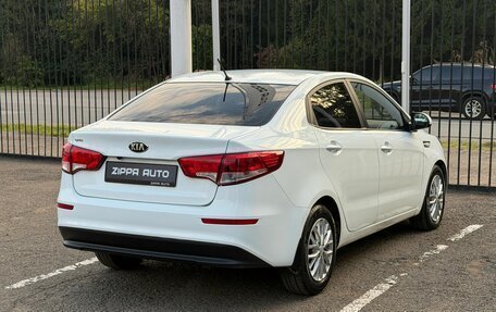 KIA Rio III рестайлинг, 2015 год, 1 029 000 рублей, 4 фотография