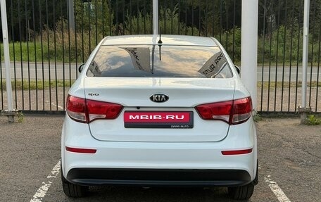 KIA Rio III рестайлинг, 2015 год, 1 029 000 рублей, 5 фотография