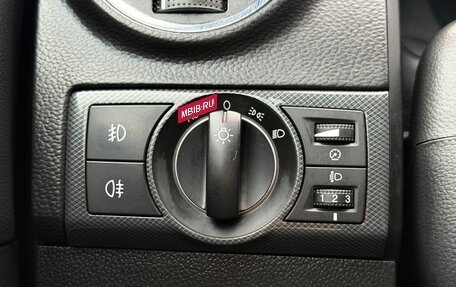 Opel Antara I, 2015 год, 1 019 000 рублей, 25 фотография