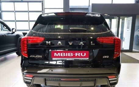 Haval Jolion, 2026 год, 2 949 000 рублей, 3 фотография