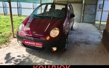 Daewoo Matiz I, 2013 год, 275 000 рублей, 1 фотография