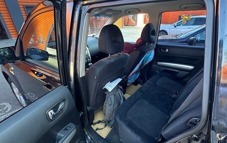 Nissan X-Trail, 2011 год, 1 150 000 рублей, 7 фотография