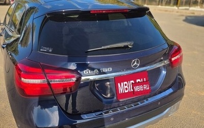 Mercedes-Benz GLA, 2018 год, 1 930 000 рублей, 1 фотография