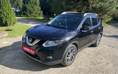 Nissan X-Trail, 2016 год, 2 050 000 рублей, 1 фотография