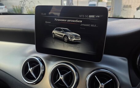 Mercedes-Benz GLA, 2018 год, 1 930 000 рублей, 15 фотография