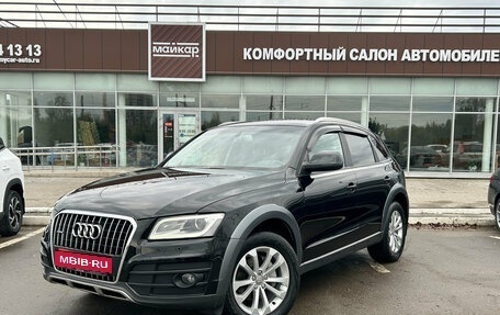 Audi Q5, 2014 год, 2 150 000 рублей, 1 фотография