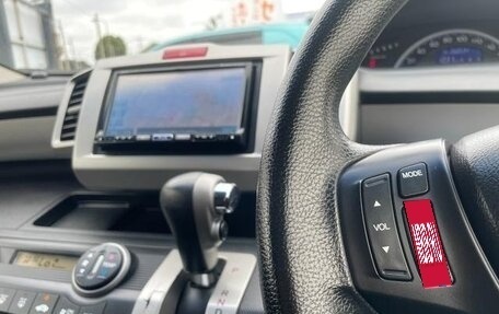 Honda Freed I, 2013 год, 790 000 рублей, 17 фотография