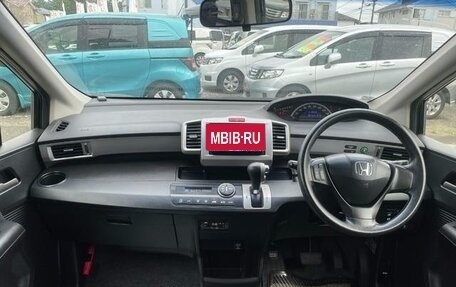Honda Freed I, 2013 год, 790 000 рублей, 16 фотография