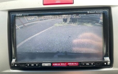 Honda Freed I, 2013 год, 790 000 рублей, 18 фотография