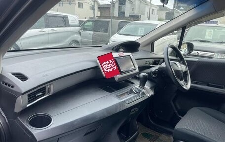 Honda Freed I, 2013 год, 790 000 рублей, 14 фотография