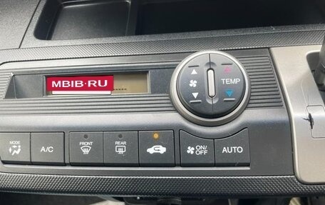 Honda Freed I, 2013 год, 790 000 рублей, 20 фотография