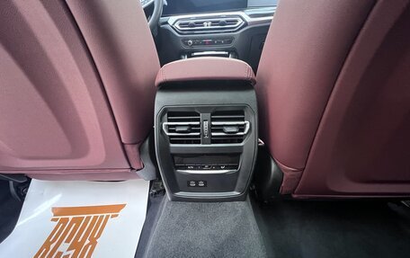 BMW 3 серия, 2023 год, 3 090 000 рублей, 18 фотография