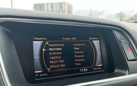 Audi Q5, 2014 год, 2 150 000 рублей, 12 фотография