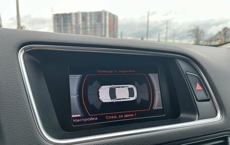 Audi Q5, 2014 год, 2 150 000 рублей, 13 фотография