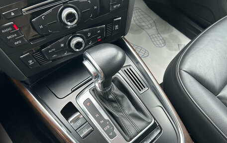 Audi Q5, 2014 год, 2 150 000 рублей, 15 фотография