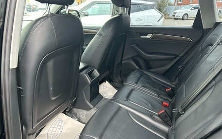 Audi Q5, 2014 год, 2 150 000 рублей, 19 фотография