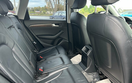 Audi Q5, 2014 год, 2 150 000 рублей, 20 фотография