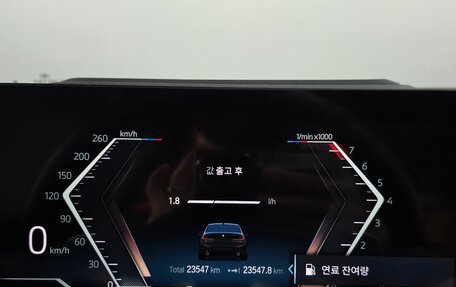 BMW 3 серия, 2024 год, 4 673 000 рублей, 17 фотография