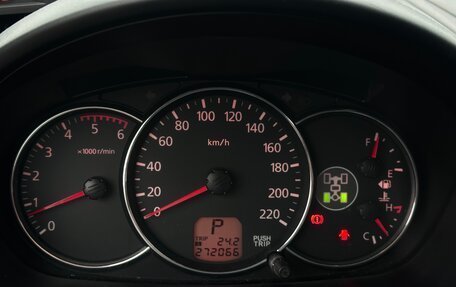 Mitsubishi Pajero Sport II рестайлинг, 2011 год, 1 465 000 рублей, 14 фотография