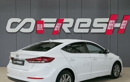 Hyundai Elantra VI рестайлинг, 2018 год, 1 570 000 рублей, 6 фотография