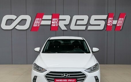 Hyundai Elantra VI рестайлинг, 2018 год, 1 570 000 рублей, 2 фотография