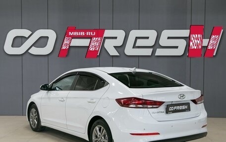 Hyundai Elantra VI рестайлинг, 2018 год, 1 570 000 рублей, 8 фотография