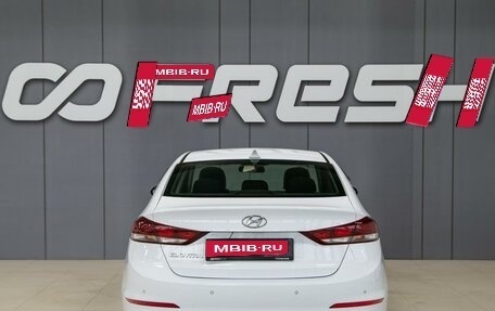 Hyundai Elantra VI рестайлинг, 2018 год, 1 570 000 рублей, 7 фотография