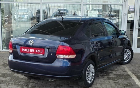 Volkswagen Polo VI (EU Market), 2014 год, 799 000 рублей, 2 фотография