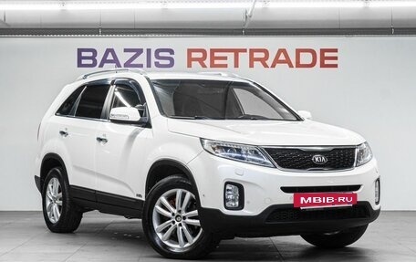 KIA Sorento II рестайлинг, 2013 год, 1 540 000 рублей, 4 фотография