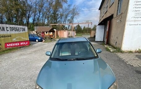 Mazda 3, 2004 год, 397 000 рублей, 2 фотография