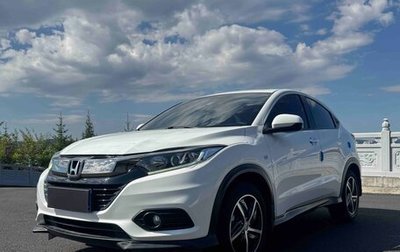 Honda Vezel, 2022 год, 1 390 000 рублей, 1 фотография