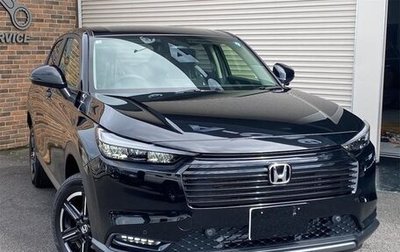 Honda Vezel, 2026 год, 1 700 217 рублей, 1 фотография
