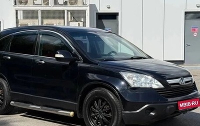 Honda CR-V III рестайлинг, 2007 год, 1 190 000 рублей, 1 фотография