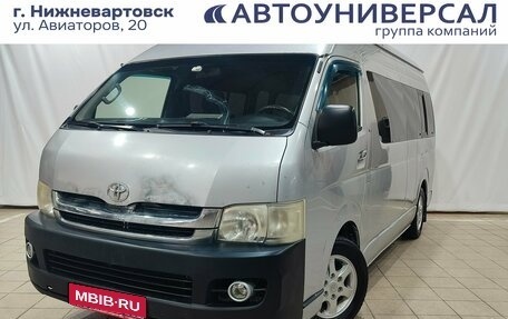 Toyota HiAce H200, 2008 год, 1 200 000 рублей, 1 фотография