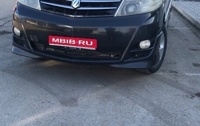 Toyota Alphard III, 2005 год, 1 500 000 рублей, 1 фотография